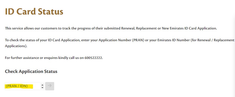 How to check emirate id card status and replace lost emirates id card