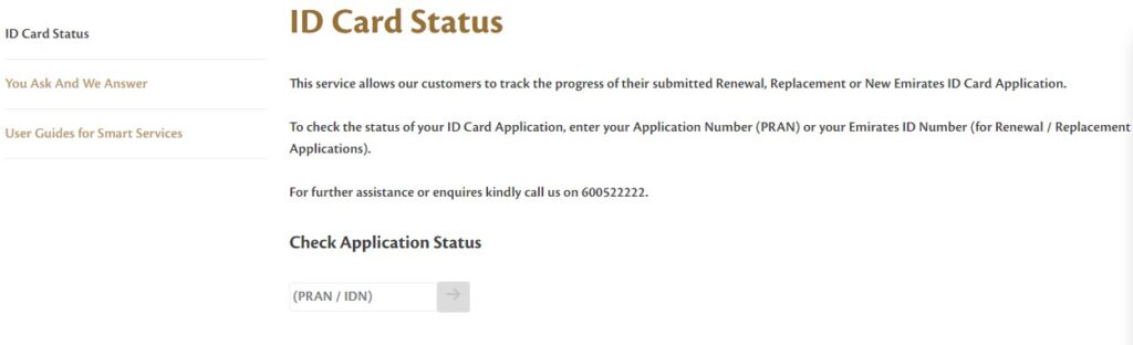 how to check emirates id status with passport number