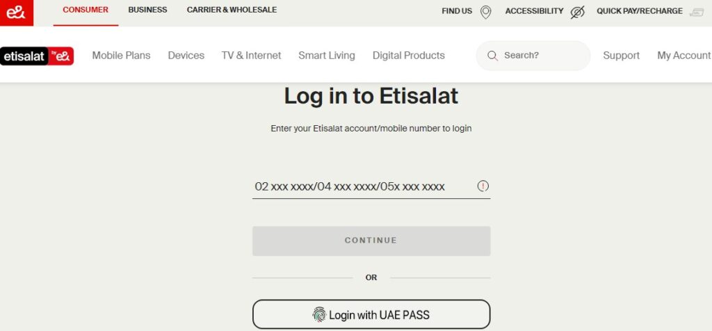 emirates id update etisalat online and by machines