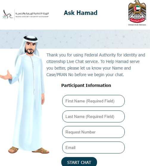 ica.gov.ae emirates id status check and Emirates ID new update