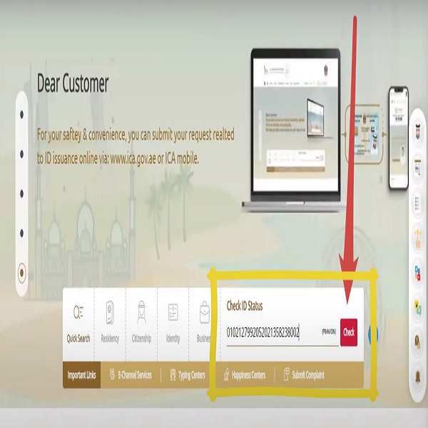 www.ica.gov.ae id card status check online