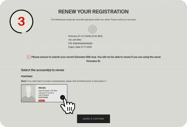 emirates id update etisalat online and by machines