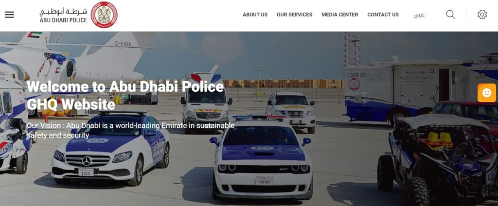 abu dhabi police fine check by emirates id methods