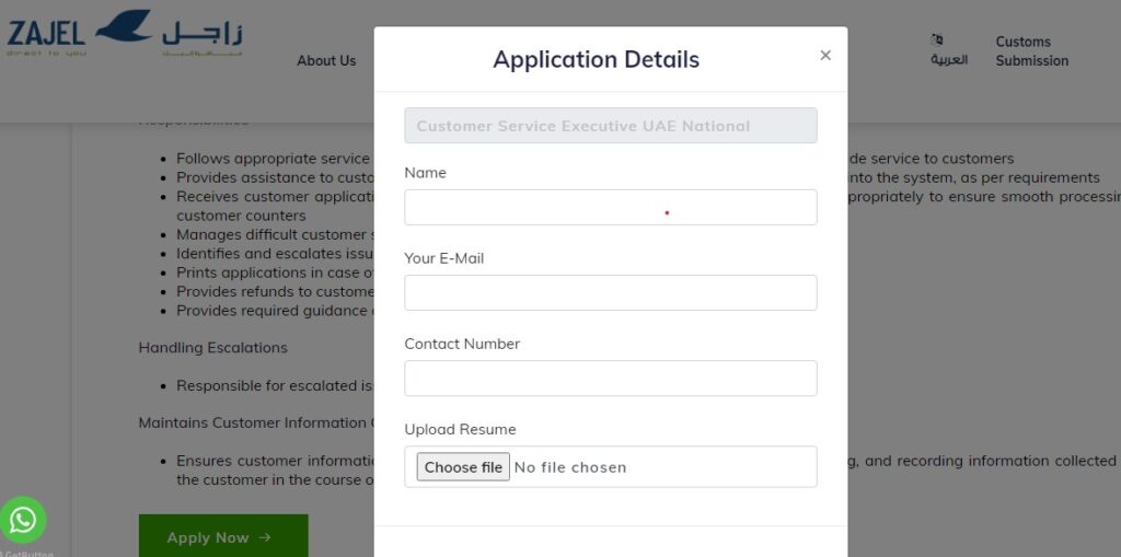 emirates id tracking zajel though number and website