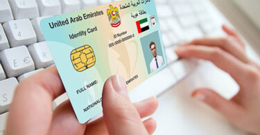 uae id status check online