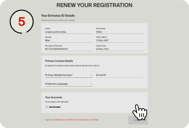 etisalat emirates id update number