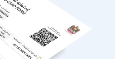 emirates id application tracking