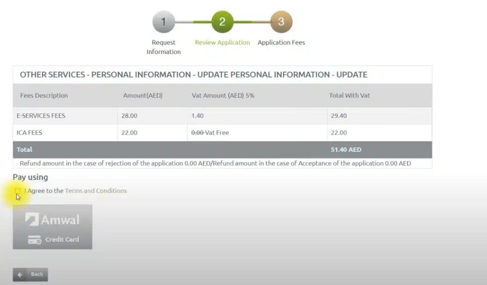 how to change phone number in emirates id