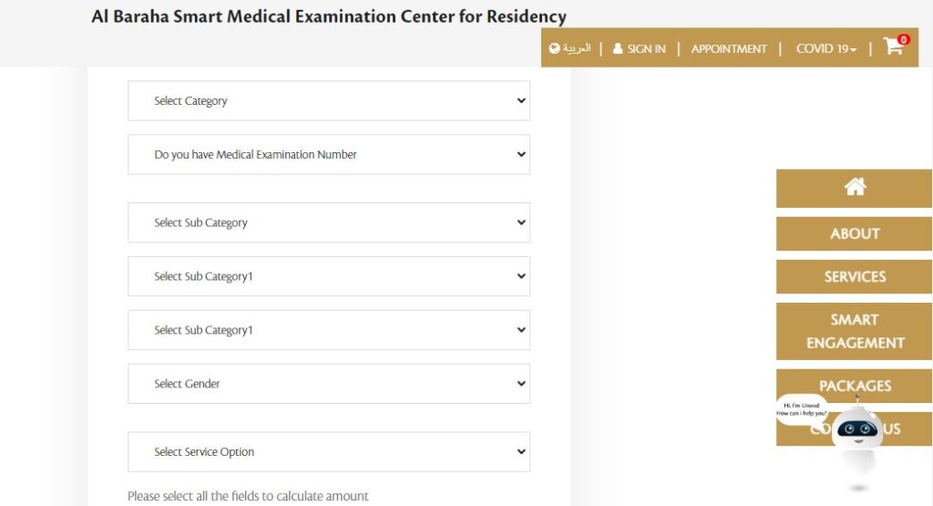 al baraha center: appointment, timing, contact number