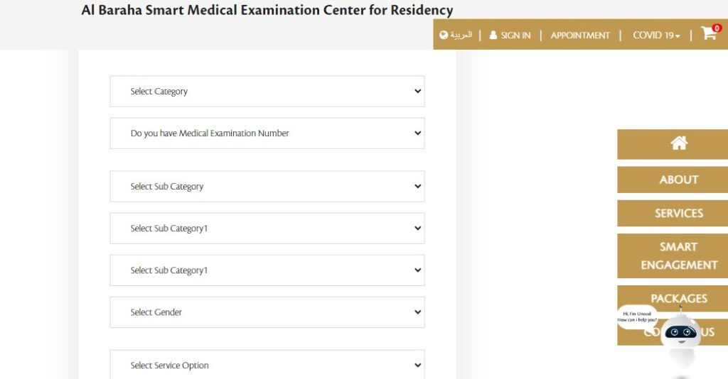 al baraha center fingerprint appointment procedures and link