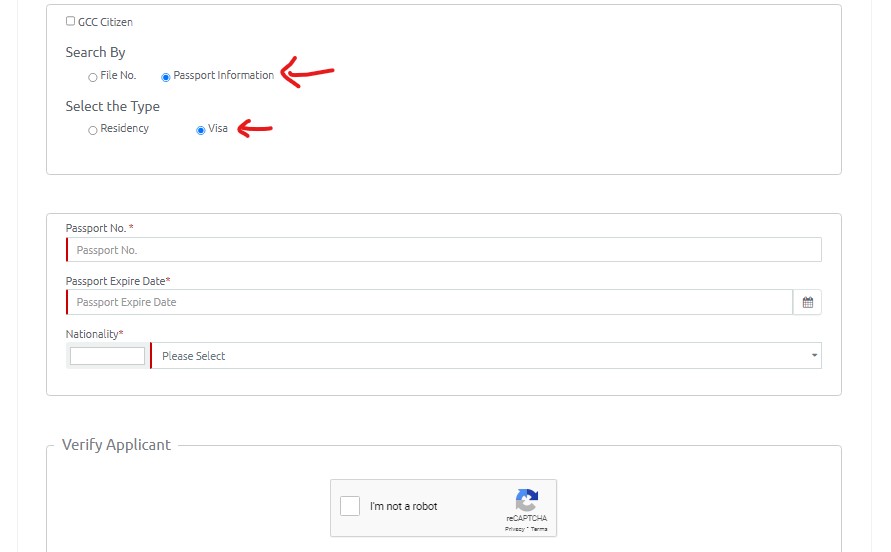 how to check visa status abu dhabi online and offline