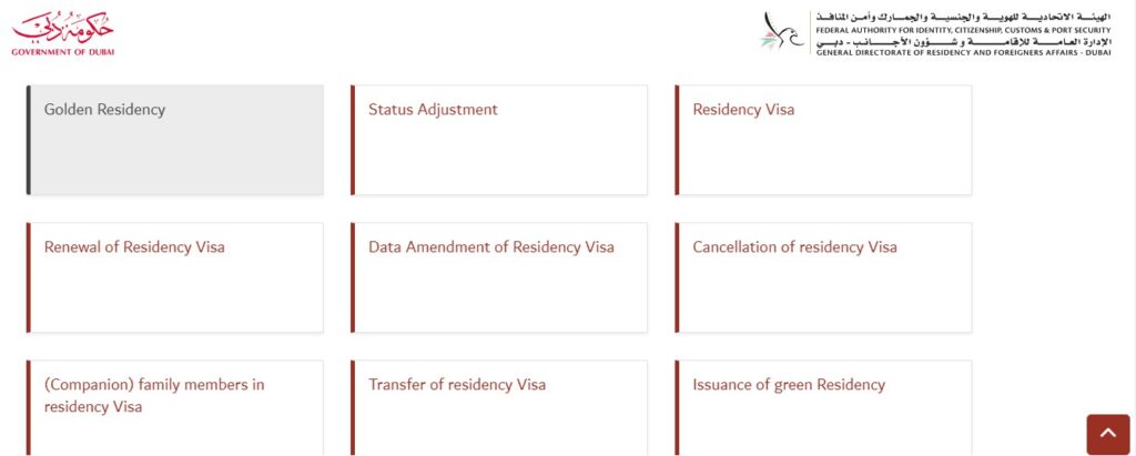 Easy way out to uae visa status check by passport number