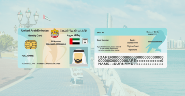 uae emirates id card status check