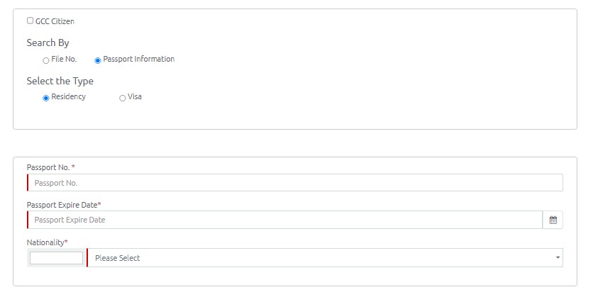 icp uae visa status check methods and link