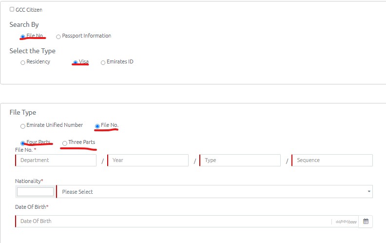 how to check my visa status in uae online