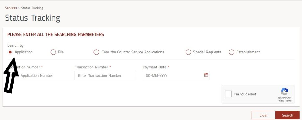 how to track my emirates id step by step