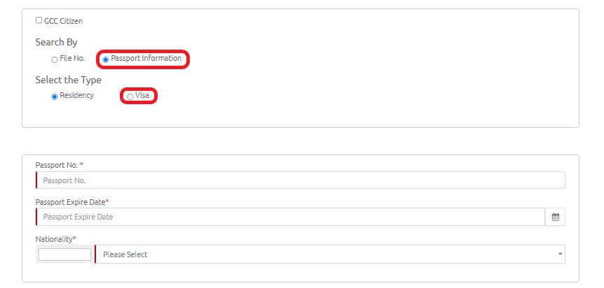 ica visa status check step by step and link