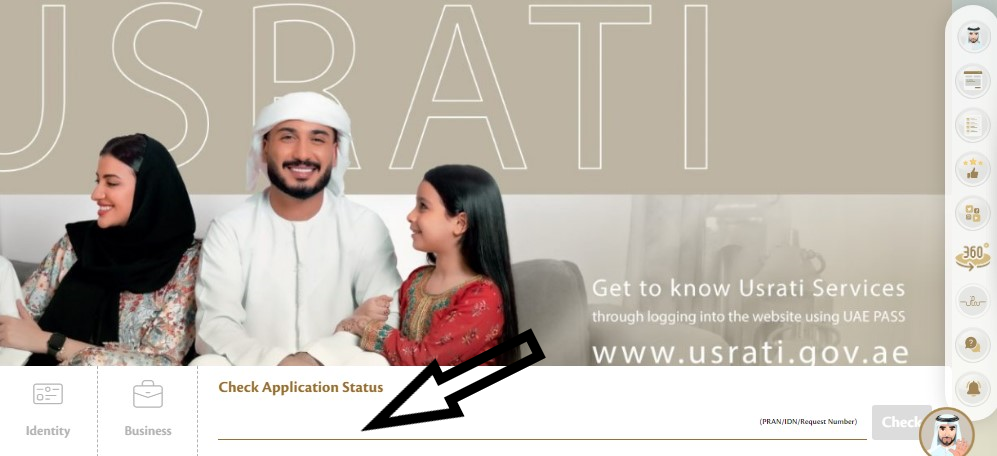 how to track my emirates id step by step