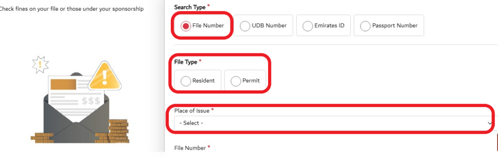 visa fine check dubai through four way