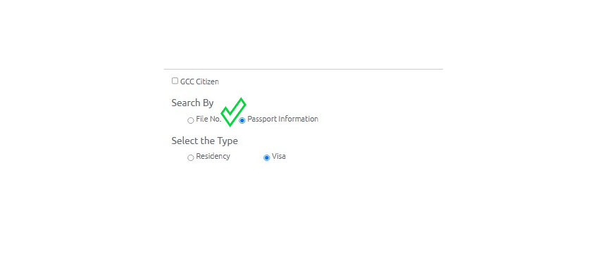 uae visa status check by passport number and check visa fine