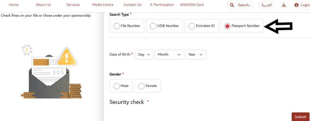 visa fine check dubai through four way