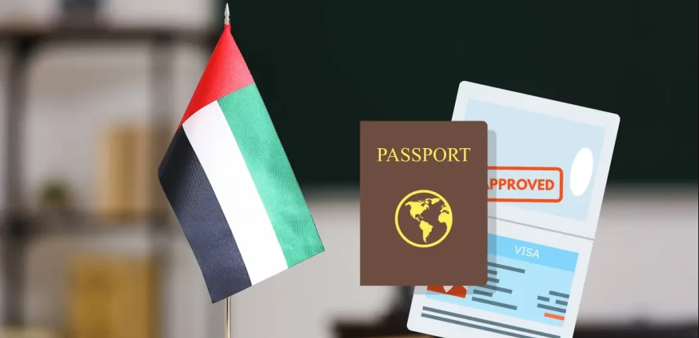 how to check my visa status in uae online