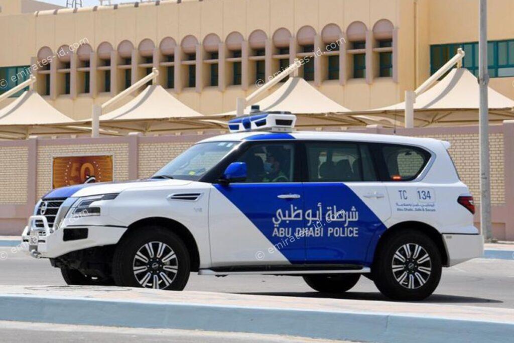 Easy access to abu dhabi police website