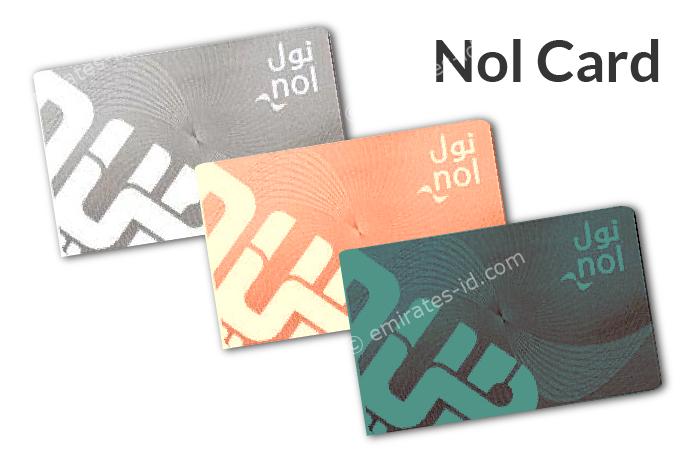 nol rta card balance check online