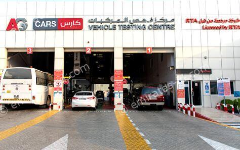 rta vehicle testing center near me