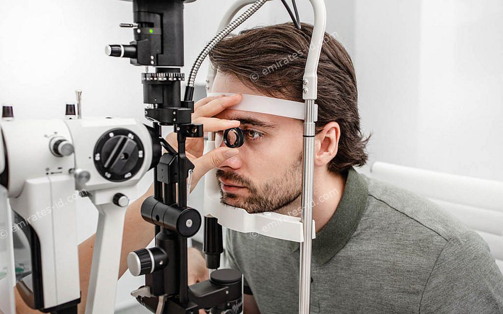 list of rta eye test center near me and test price