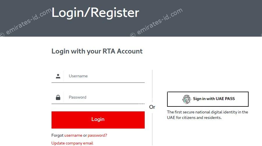 rta plate number search dubai online and offline