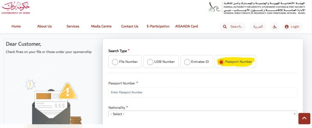 Quick Guide for gdrfa fine check in dubai offline