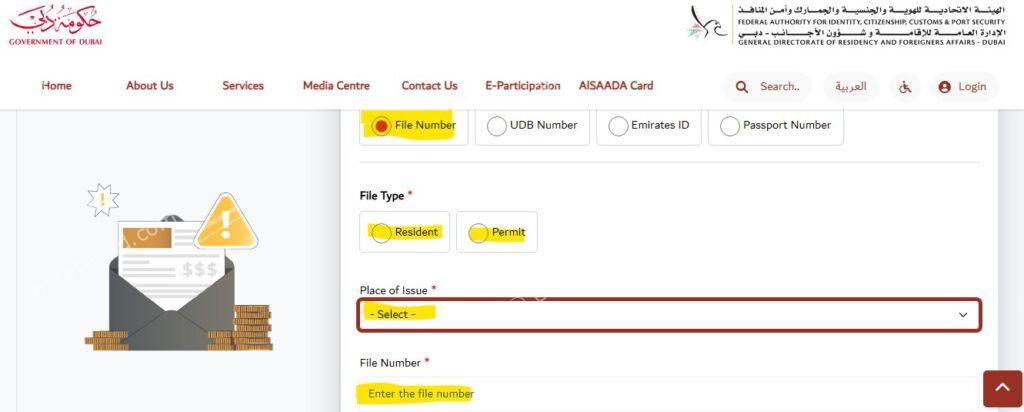 Quick Guide for gdrfa fine check in dubai offline