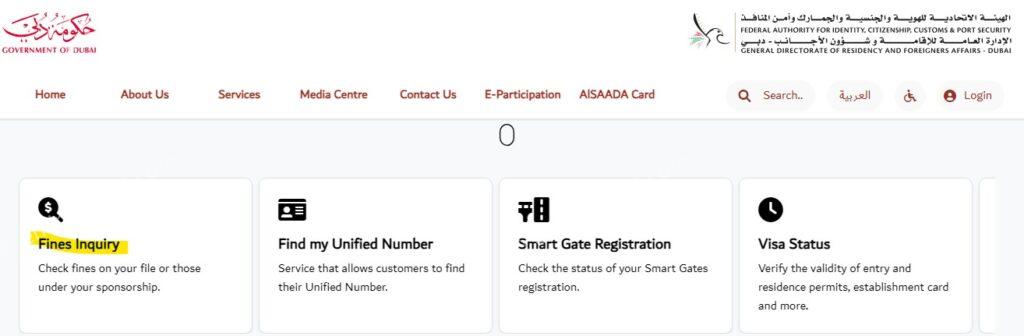 Quick Guide for gdrfa fine check in dubai offline