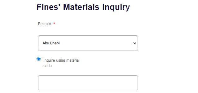 abu dhabi police traffic fine inquiry: a step-by-step guide