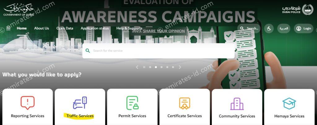 uae traffic fines check online methods 