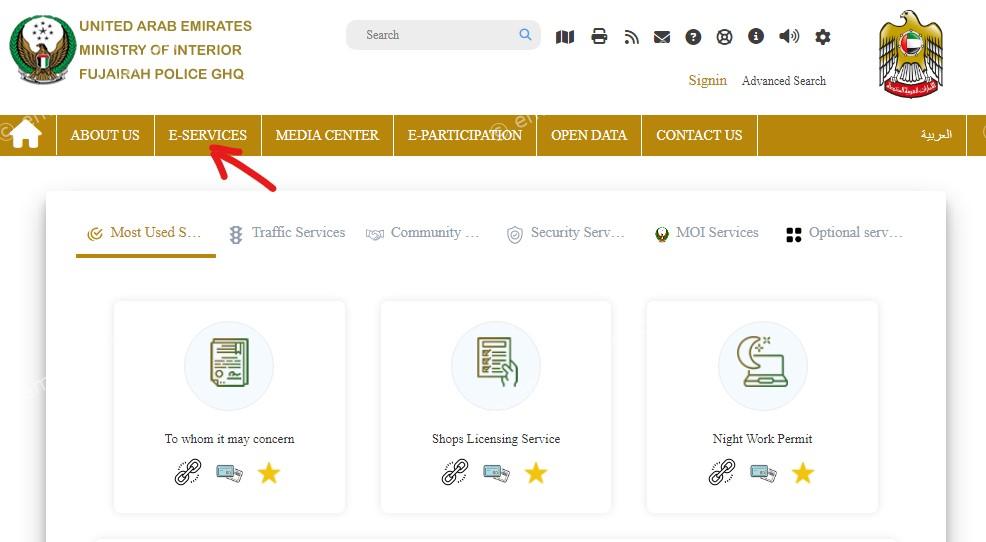 traffic fine check online in each emirate