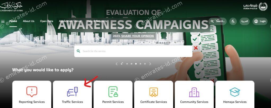 traffic fine check online in each emirate