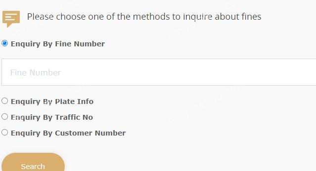traffic fine check online in each emirate