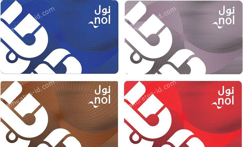 rta nol card balance check online steps