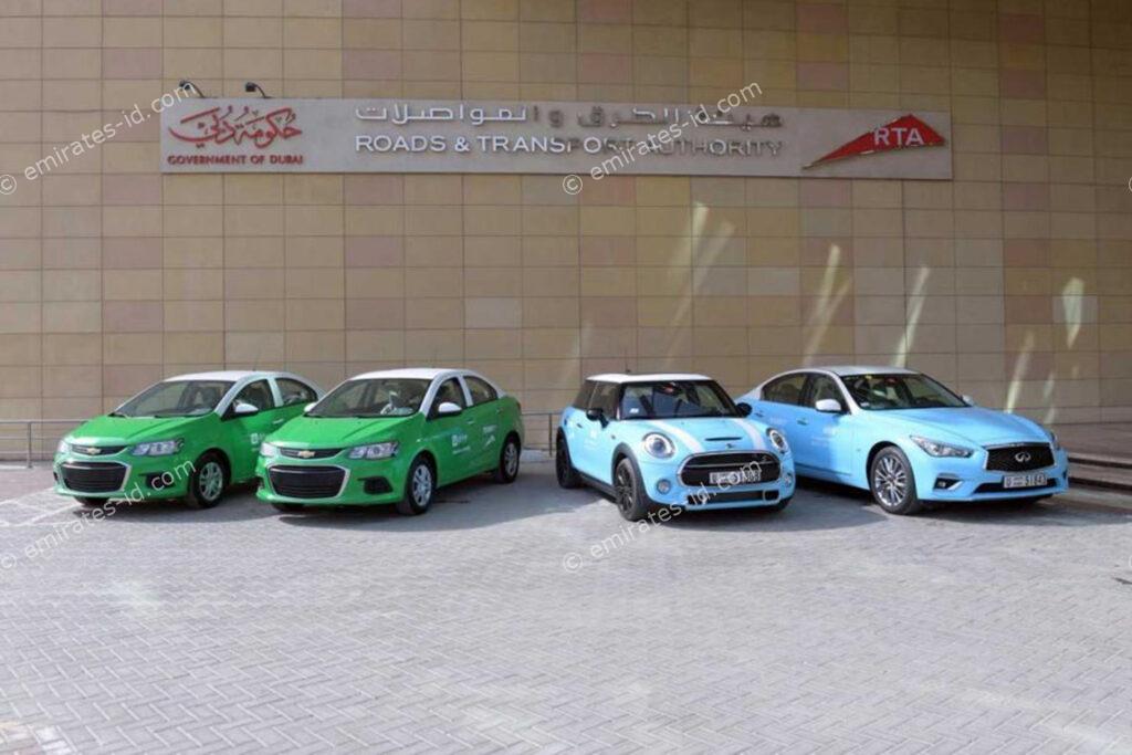 rta rent a car in uae: requirement, price and app