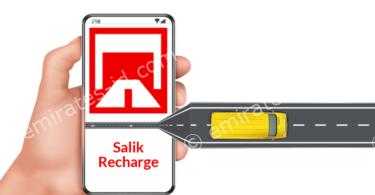 Quick Steps for salik recharge by plate number