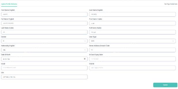 uae pass contact number and registration steps