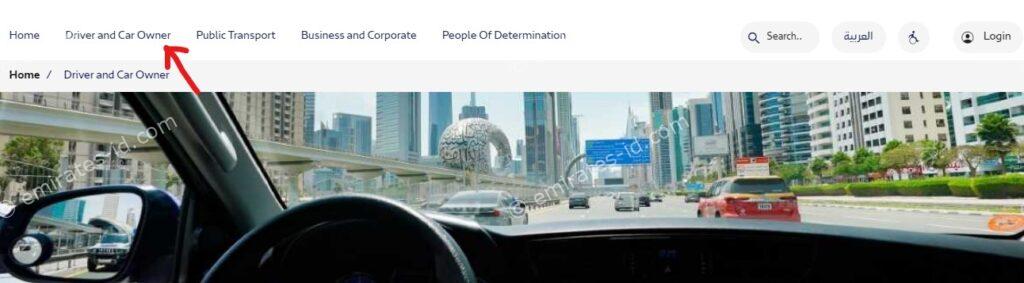 rta vehicle registration renewal online methods