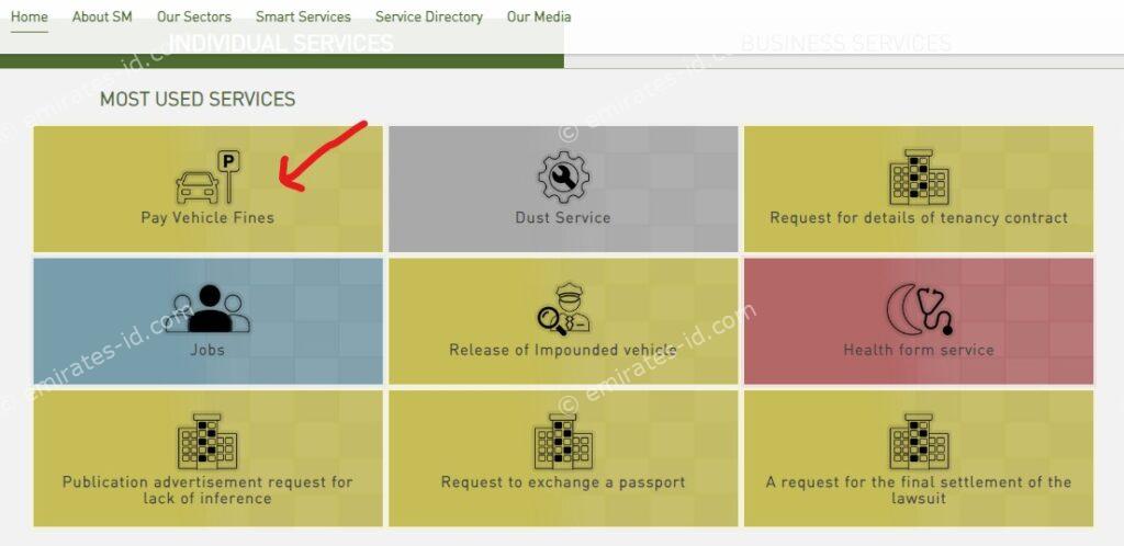 sharjah municipality fine check online Step-by-Step