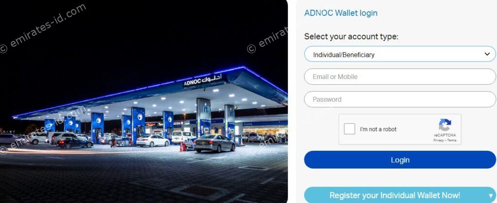 adnoc vehicle inspection centre near me