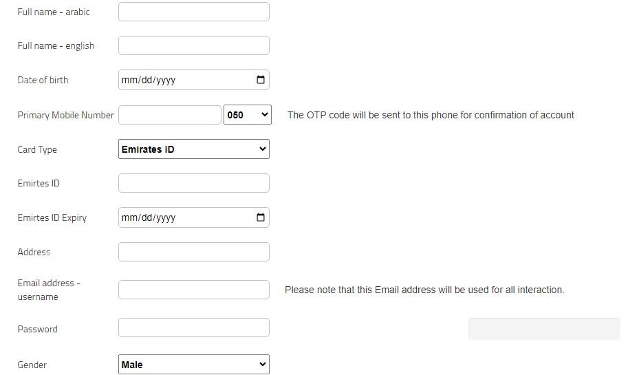 sharjah municipality login password online in 1 second