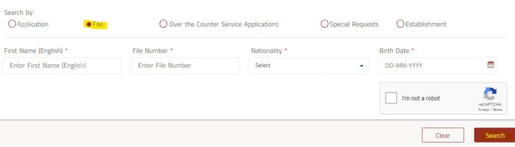 how to check visa status using passport number in UAE