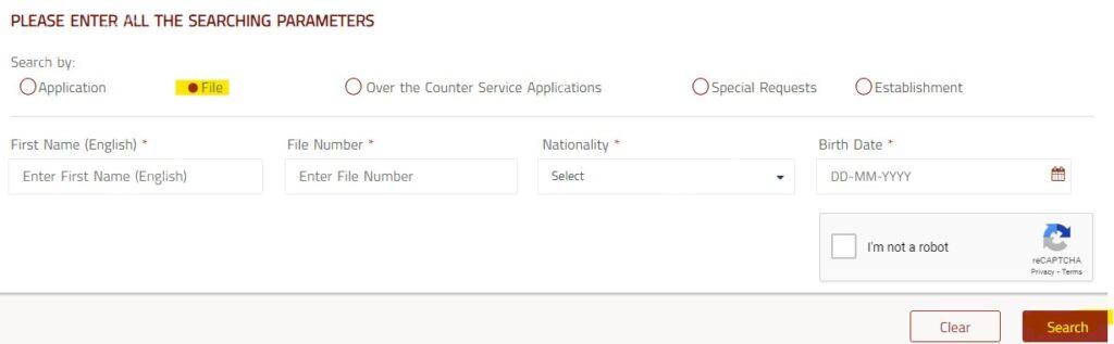 Steps to check visa status with passport number