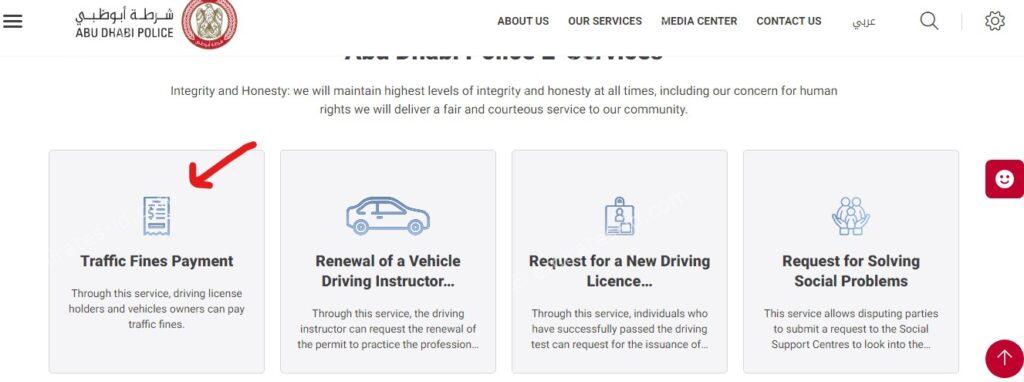 seamlessly abu dhabi fine check using emirates id